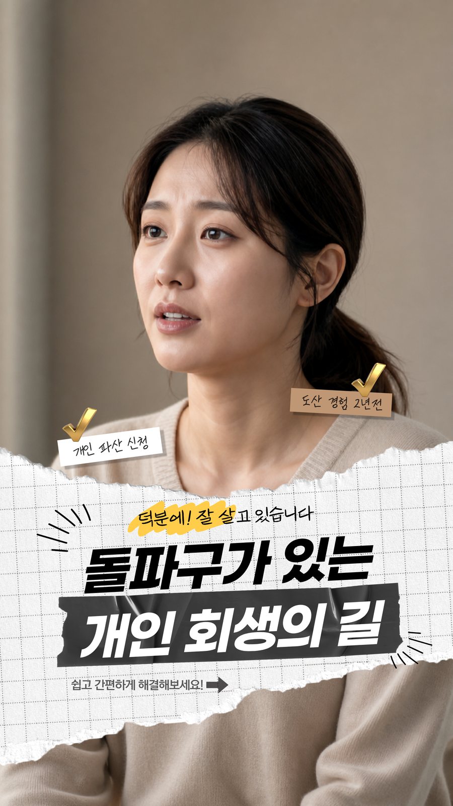 AI 쇼릴