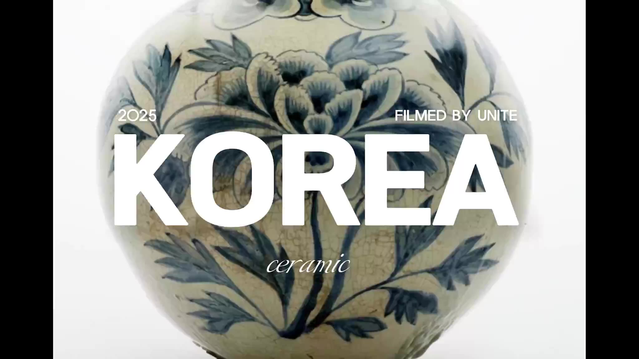 문화유산 영상